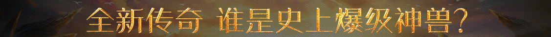 魅寶網